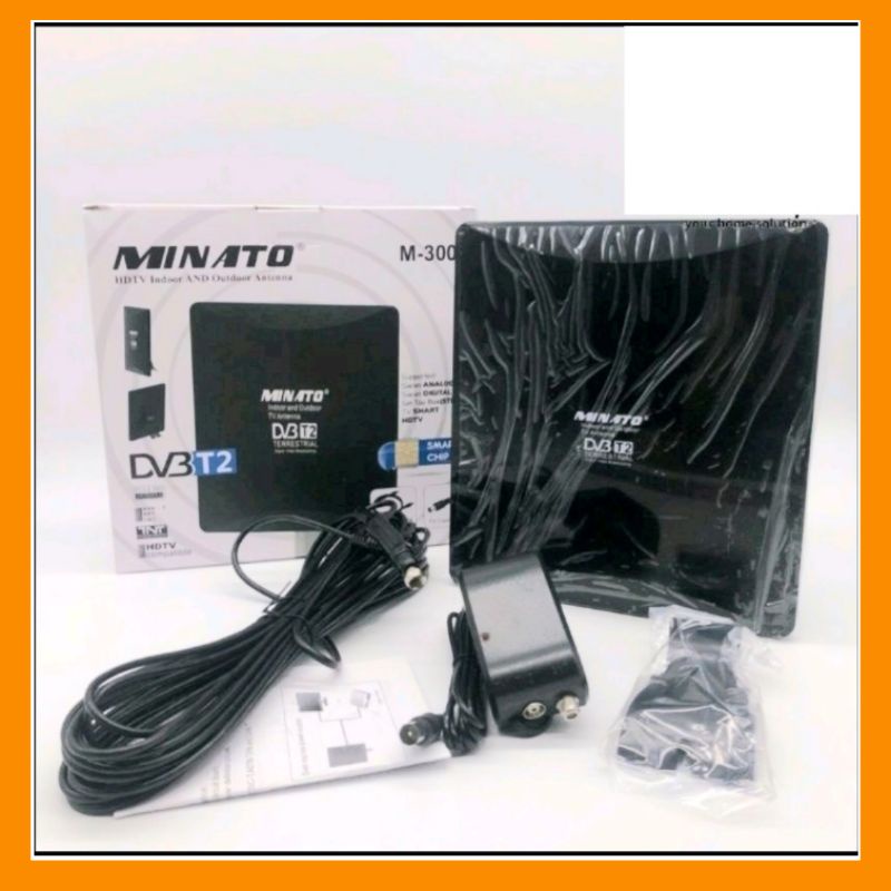 Antena TV UHF Minato M300 indoor dan outdoor Booster smart chip