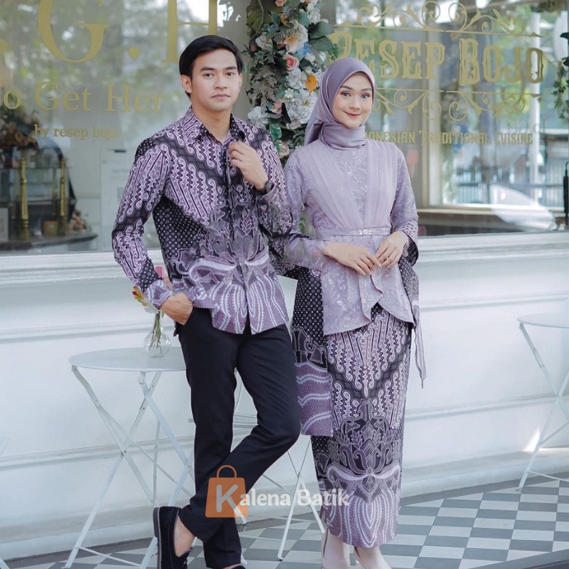 Kebaya Couple Modern Kebaya Wisuda Lamaran Baju Tunangan Batik Brukat Terbaru Baju Couple Kondangan Terbaru 2022