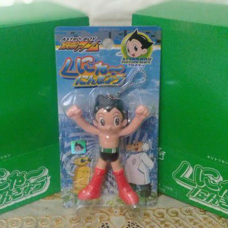 ASTROBOY &amp;  ASTROGIRL ORIGINAL