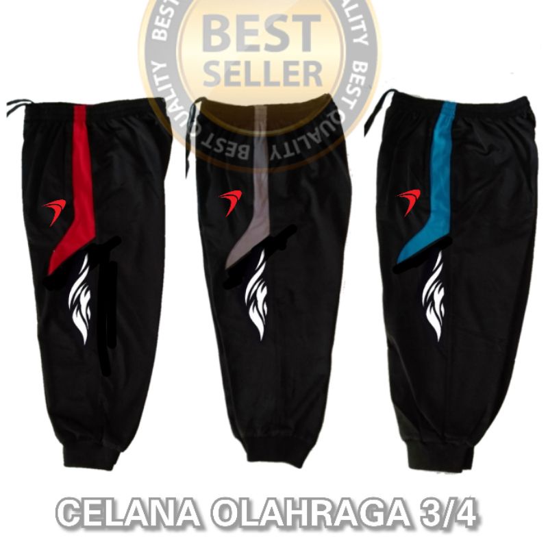 ⭐⭐⭐⭐⭐Celana badminton 3/4 olahraga pria bulutangkis-jogger pendek badminton bahan diadora