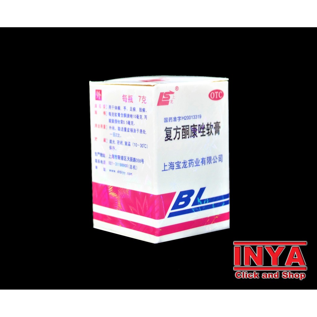 Salep Kulit BL OTC Shanghai Baolong Pharmacy 7gr - Imported