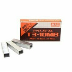 

isi guntacker max T3-10mb