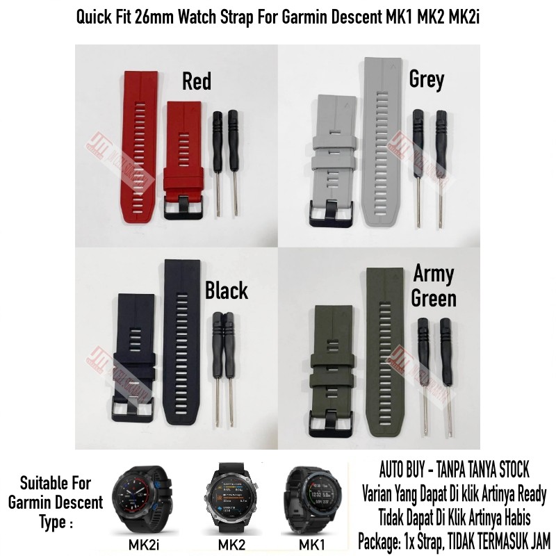 FQQ Tali Jam 26mm Quick Fit Watch Strap Garmin Descent MK1 MK2 MK2i