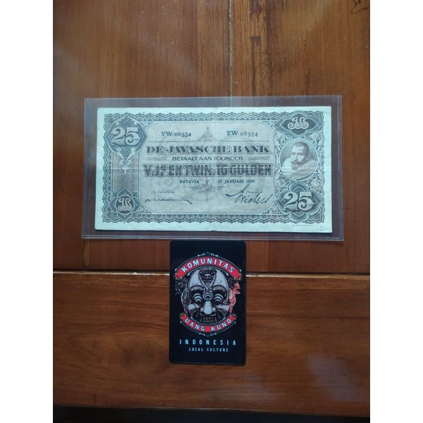 Uang Belanda 25 Coen