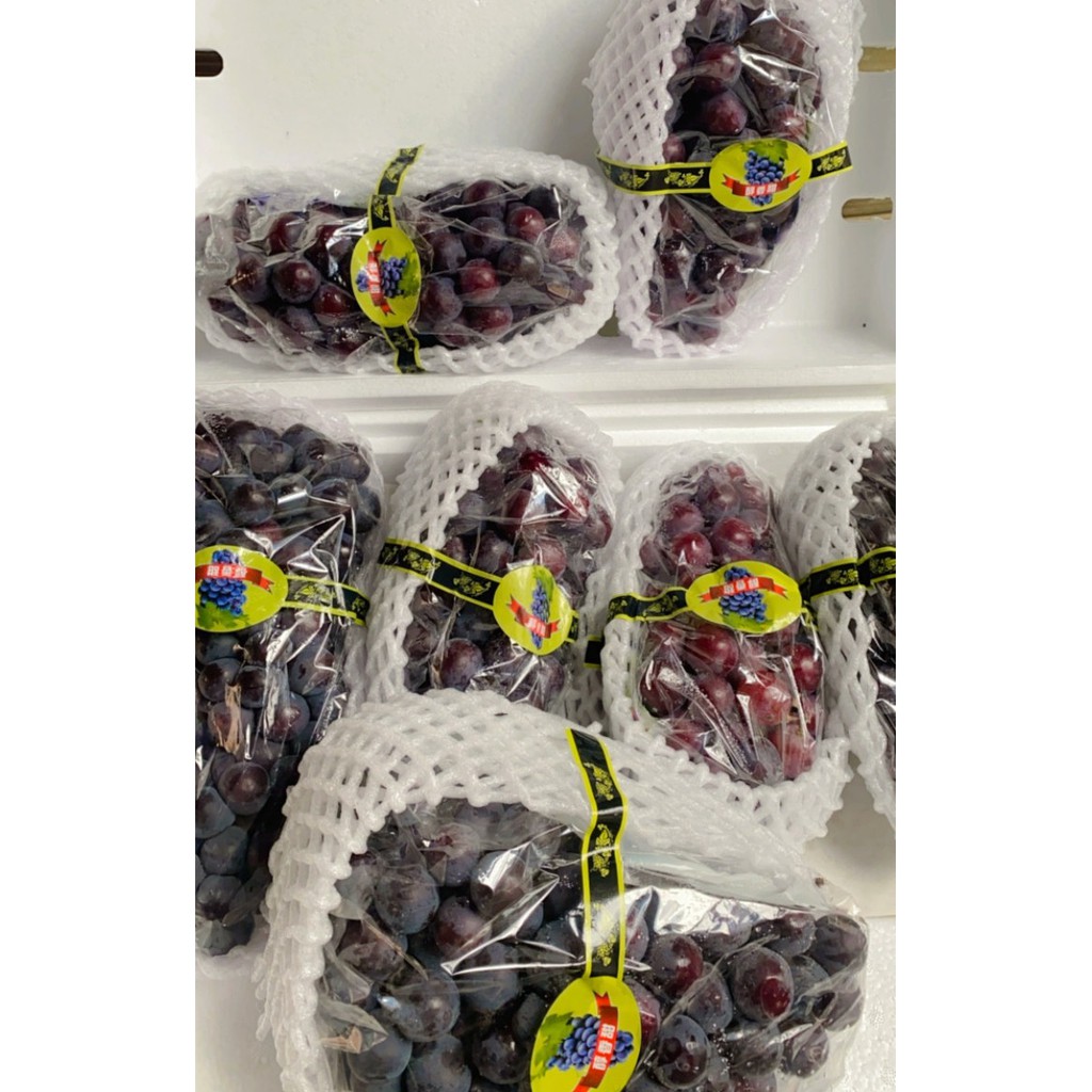 Buah Anggur Hitam RRC / Midnight Beauty 1 Pack Anggur Midnight
