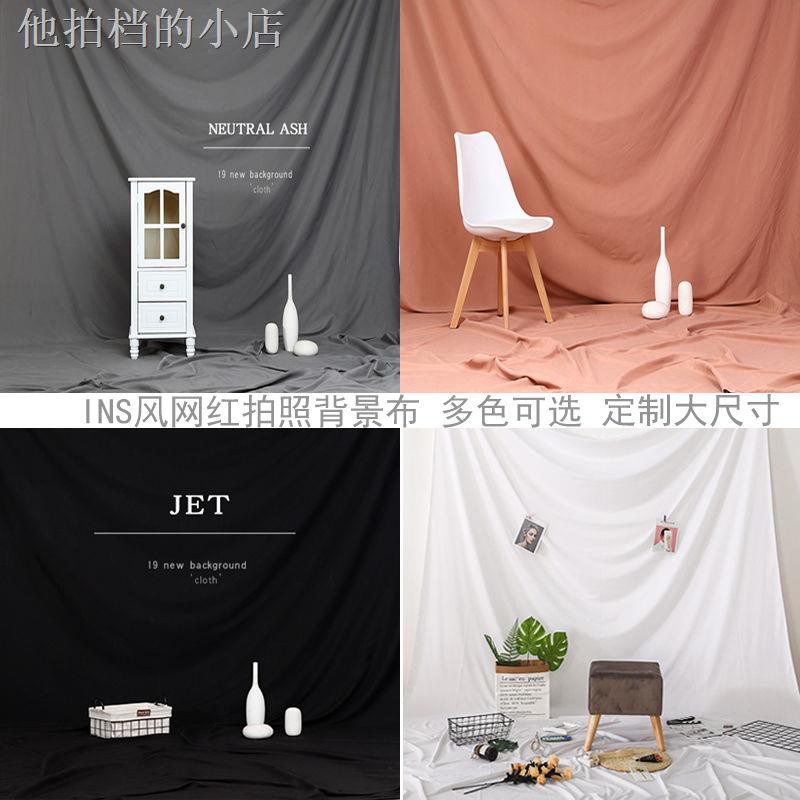 Kain Latar Belakang Warna Putih Untuk Fotografi Shopee Indonesia