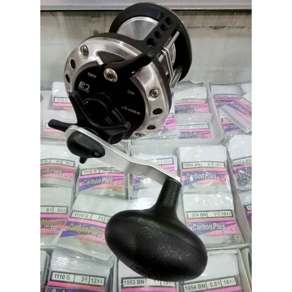 Reel Trolling Okuma Classic PRO XP-452LA