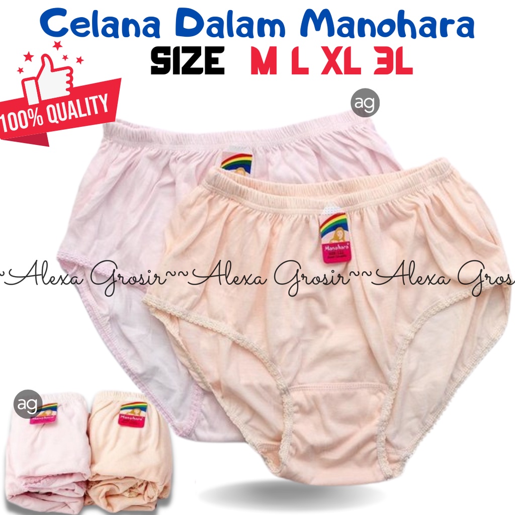 Celana Dalam WANITA Dewasa / CD WANITA Dewasa / CD MANOHARA M L XL 3L