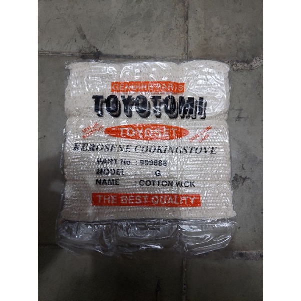 Sumbu kompor minyak butterfly 2688 lembaran