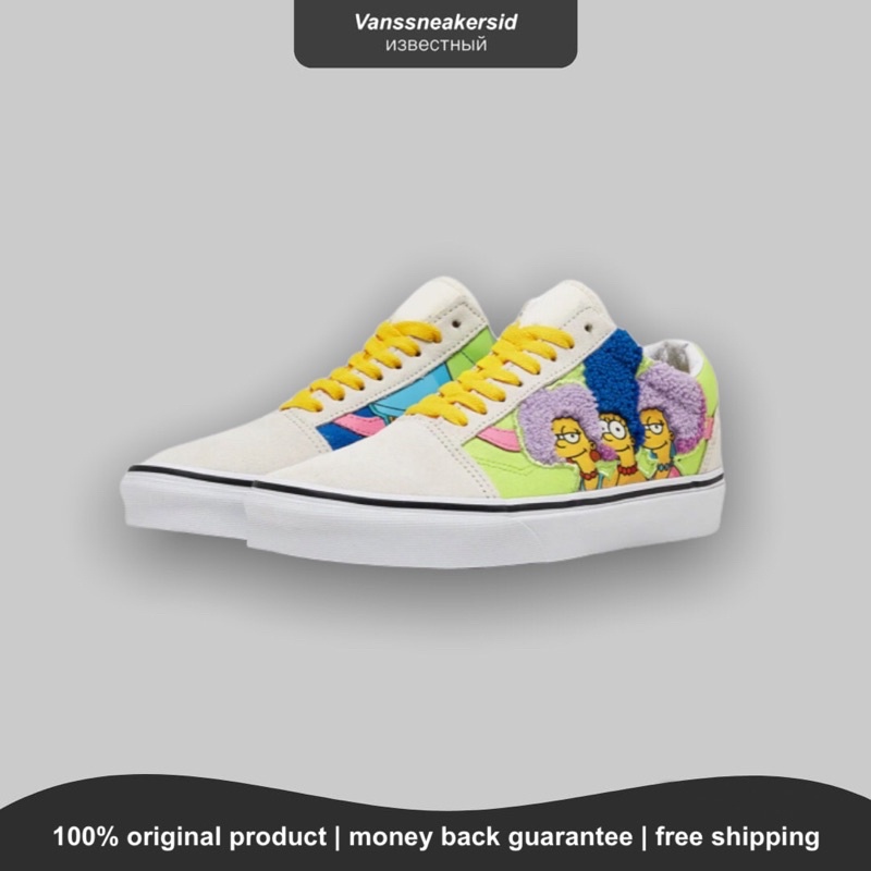 VANS OLD SKOOL X THE SIMPSONS “THE BOUVIERS” ORIGINAL
