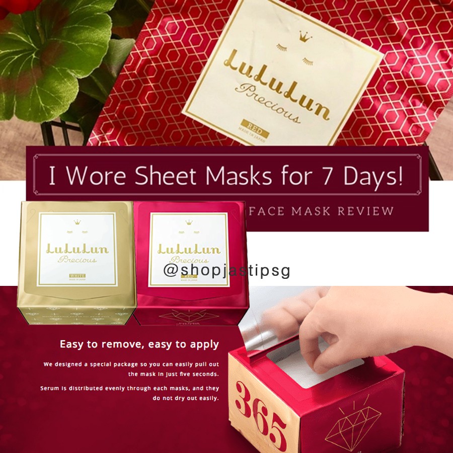 Download Lululun Gold Whitening Red Anti Ageing Masker Wajah Japan Awet Muda Cerah Putih Face Mask 32 Sheet Shopee Indonesia PSD Mockup Templates