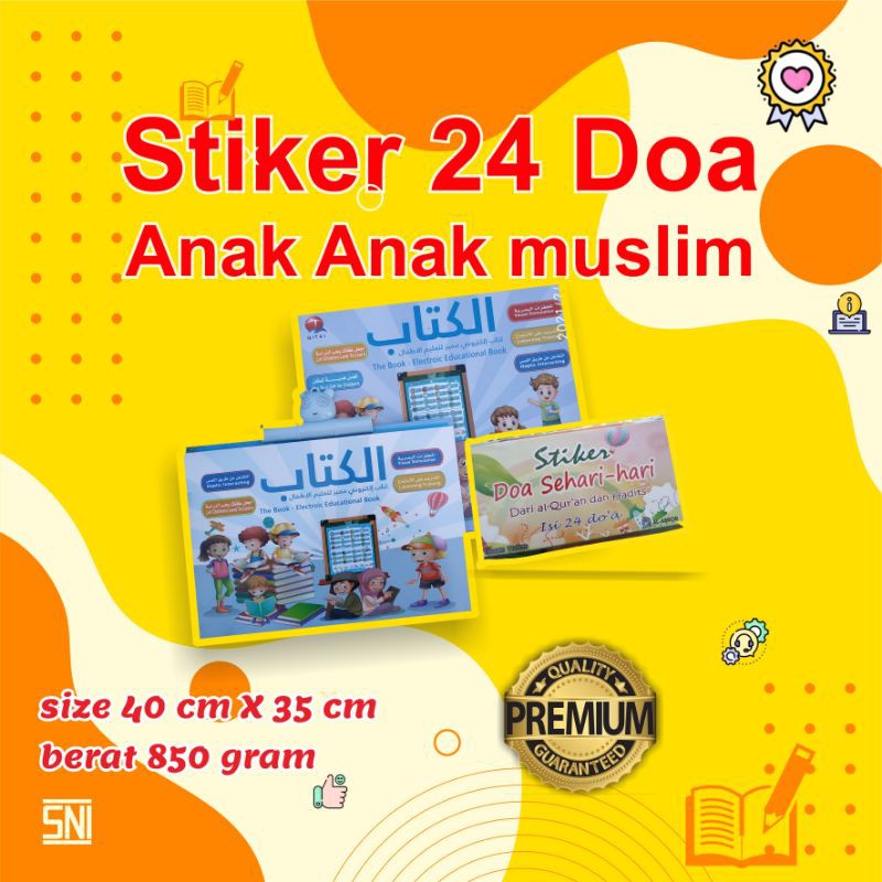 e-book muslim Buku Pintar Membaca Alquran Mainan Bahasa Arab dan Inggris Edukasi  Hadiah Anak Muslim-5