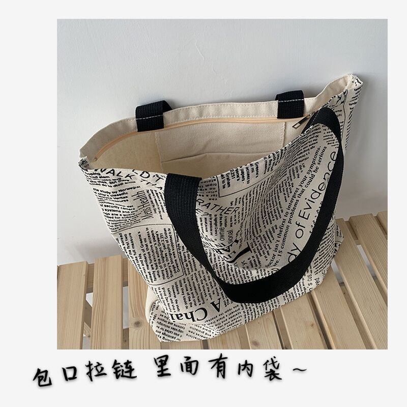 TC-71 tas kanvas canvas wanita import shoulder bag bahu korea jepang kampus sekolah