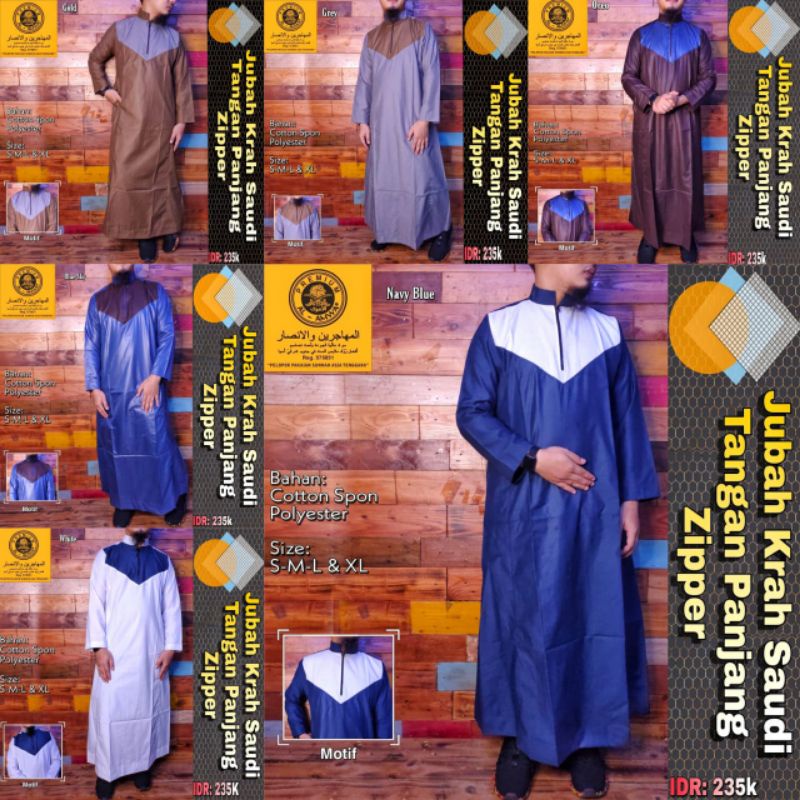 jubah lengan panjang - gamis panjang - gamis Al Haramain - jubah Al amwa - gamis Al amwa - gamis mot