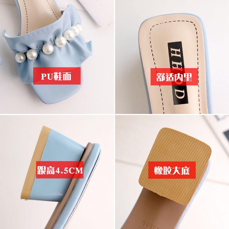 (LOLI-JKT) SD-H18 SANDAL IMPORT DEWASA HEEL / SANDAL COUPLE MUTIARA 35-39