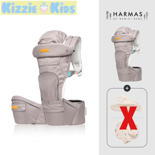 Harmas Light Fit Hipseat