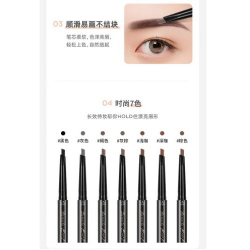 ❤G.A.SHOP❤ LAMEILA EYEBROW PUTAR / LAMEILA PENSIL ALIS PUTAR