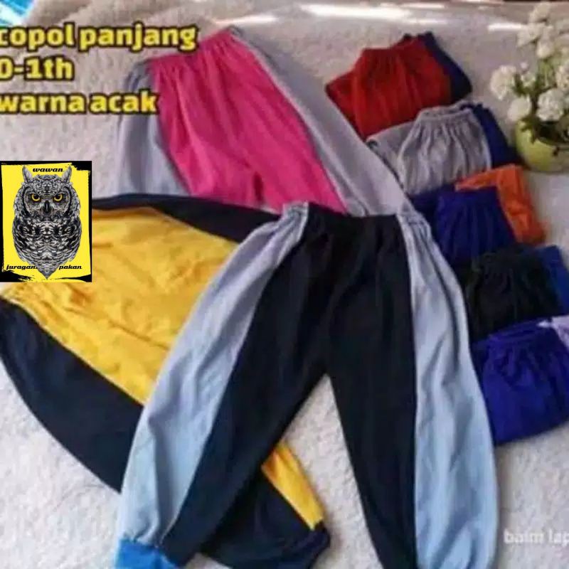 celana panjang, celana ompol , celana anak ompol