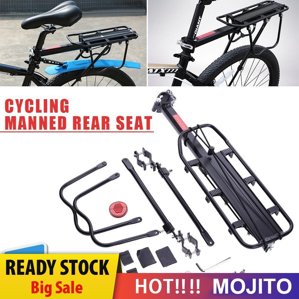 pannier seat