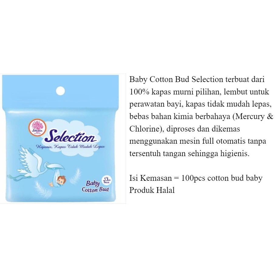 KAPAS WAJAH ACNES / SARIAYU /SELECTION/MODIS/CUTTON BUD