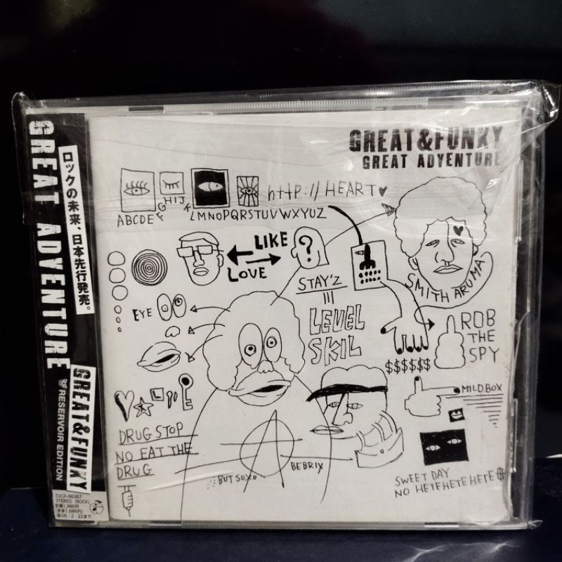 CD Great And Funky - Great Adventure ( original Imprt Jpn Obi )