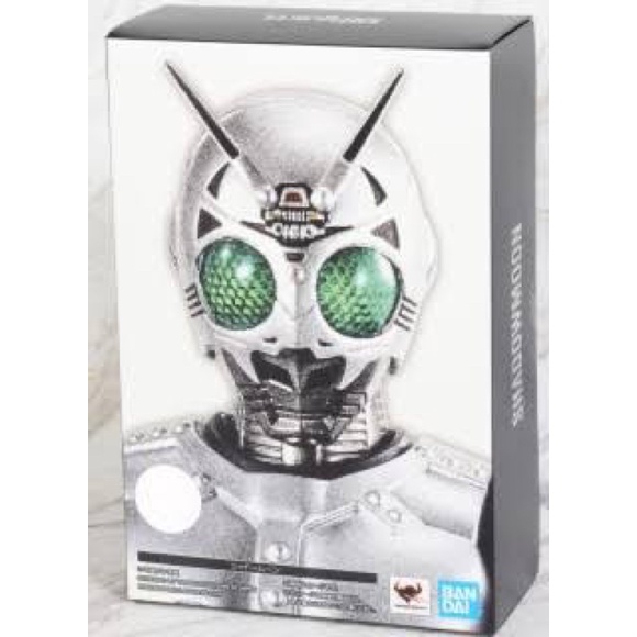SHF SS Shadowmoon