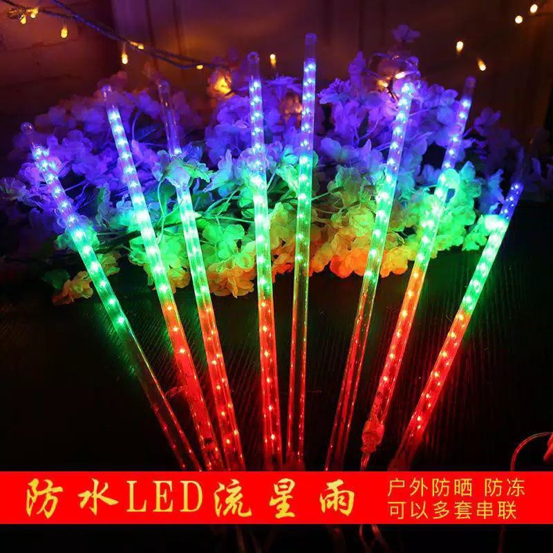 LAMPU METEOR LED 8 BATANG / 50CM / JATUH RAIN SNOW TAMAN HIAS