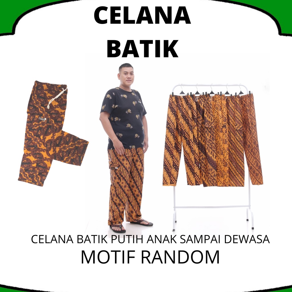 CELANA BATIK BOIM DAN SELENDANG BATIK ANAK SAMPAI DEWASA WARNA COKLAT DAN PUTIH I SELENDANG BATIK COKLAT PUTIH