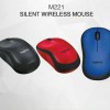 Logitech M221 Wireless Mouse Silent