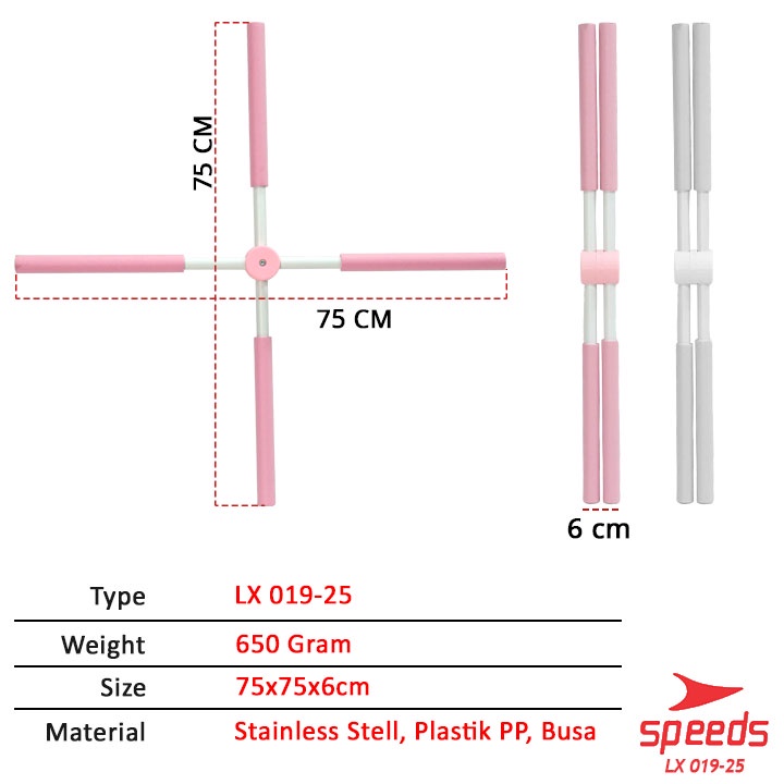 SPEEDS Yoga Stick  Yoga Body Stick Pilates Tongkat Yoga Alat Olahraga Penegak Punggung 019-25-6