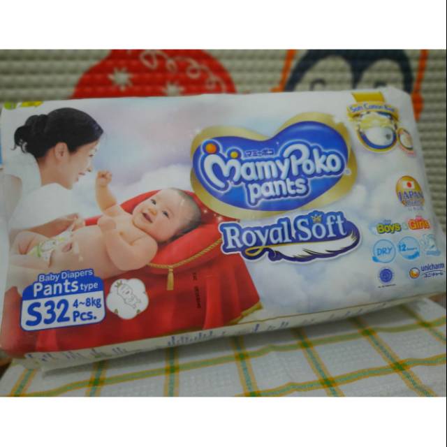 mamypoko pants royal soft s