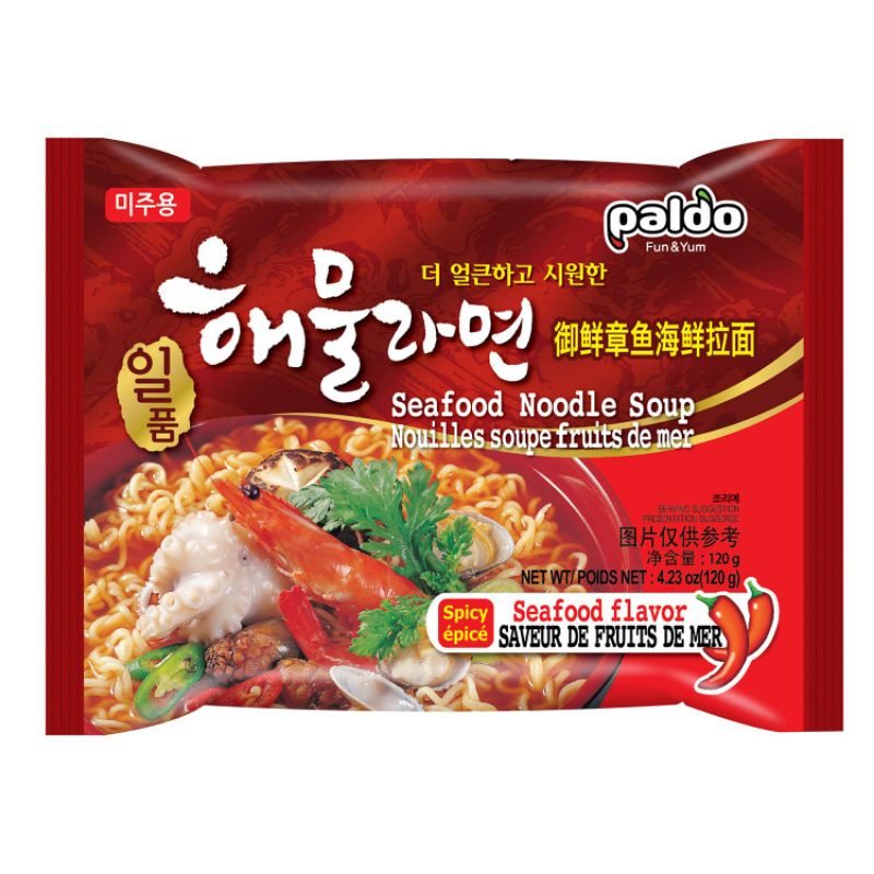 

seafood noodle