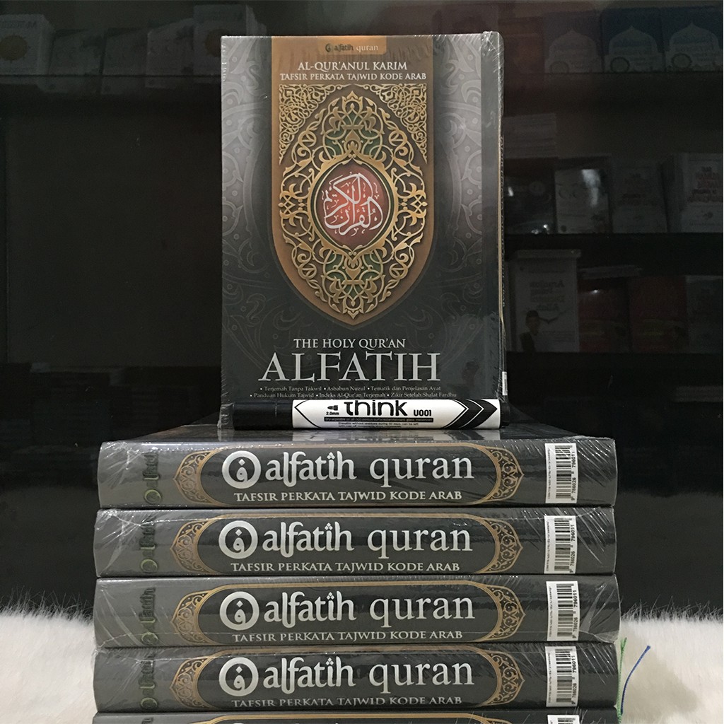 Al-Quran Al-Fatih Ukuran A5