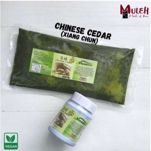 

bib Veggieway Chinese Cheddar Infused Oil/Xiang Chun Gr