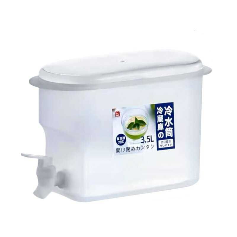 Teko Air Kettle Jar Water Jug Fridge With Faucet 3L