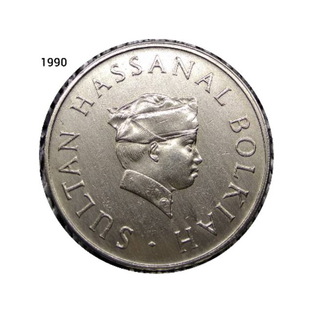 Koin Brunei Darussalam 50 Sen 1990