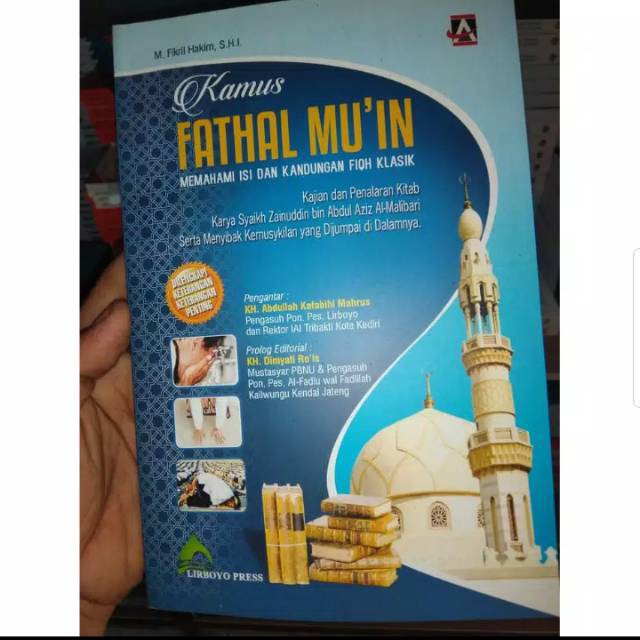 Kamus Fathul Muin Kitab Terjemah