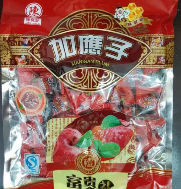 

QH manisan buah plum merah tanpa biji dan sedikit basah 250gr