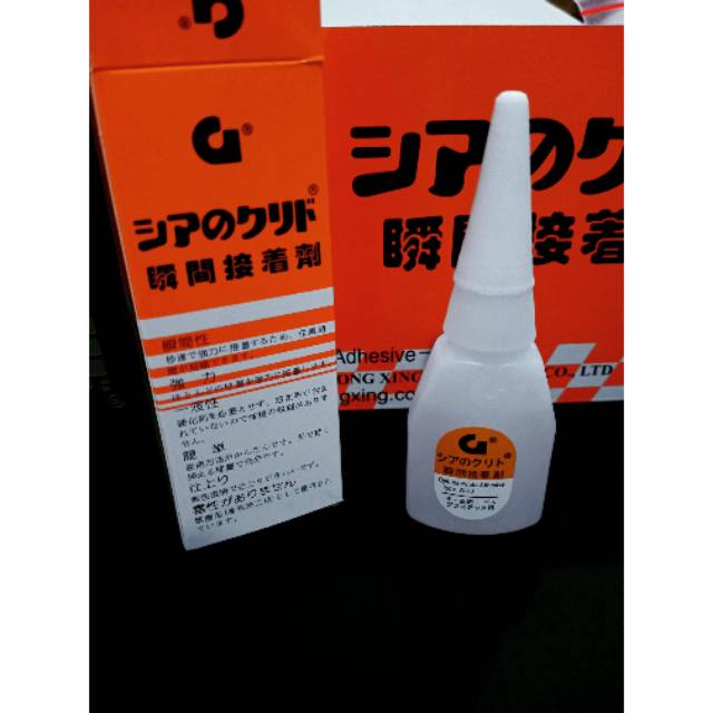 

LEM G KOREA SUPER LENGKET