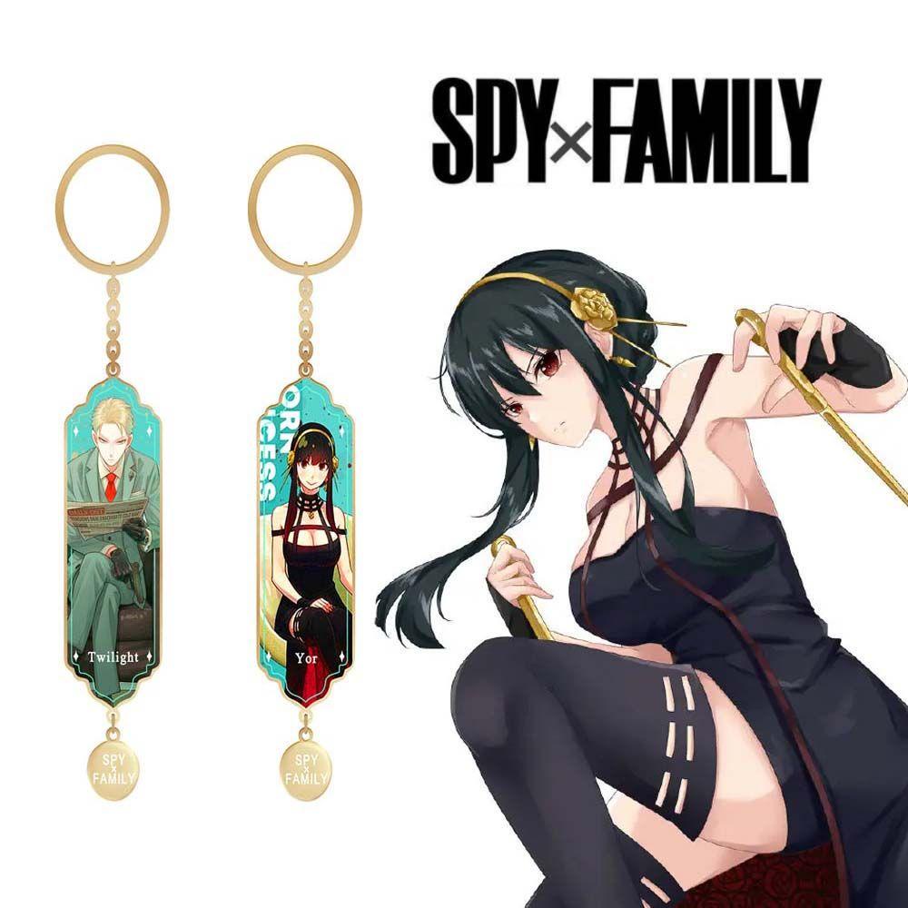 Lanfy Anime SPY X FAMILY Keyring Anime Stainless steel Cosplay Liontin Yor Forger Loyor Loid Gantungan Kunci