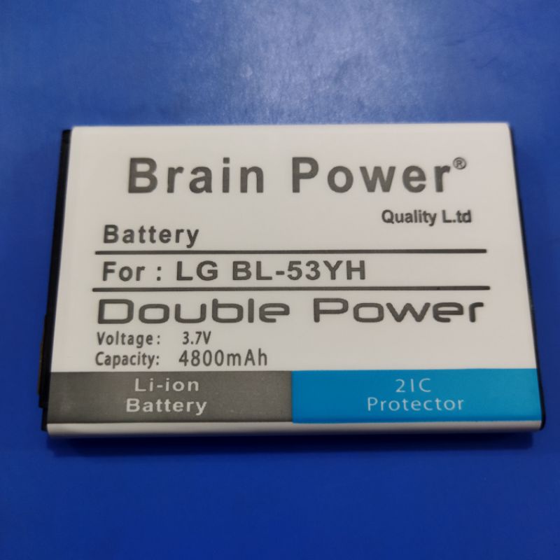 baterai batre LG BL 53 YH / BL-53YH