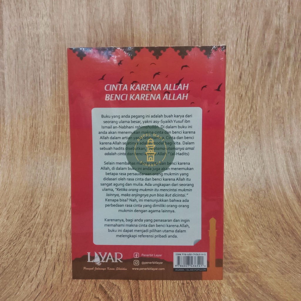 Cinta Karena Allah Benci Karena Allah - Asy Syaikh Yusuf ibn Ismail An Nabhani - Layar