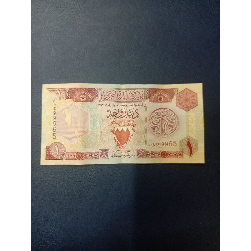 BAHRAIN 1 DINAR 1993 UANG ASING