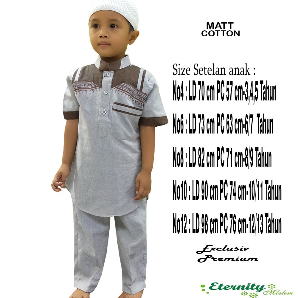 Baju Koko Anak Laki Laki 3Tahun-12Tahun / Koko Anak Laki Laki Lengan Pendek Koko Anak ETERNITY Terbaru COD