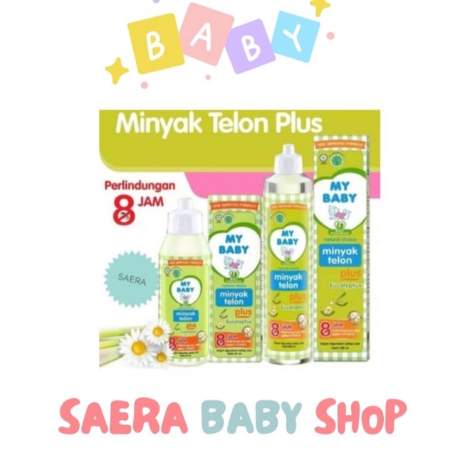 MY BABY MINYAK TELON PLUS 60ML 90ML 150ML-MY BABY MURAH-MYBABY-MINYAK TELON