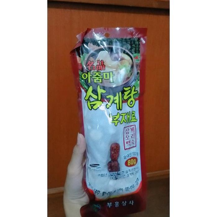 

BUMBU AYAM SAMGETANG IMPORT KOREA