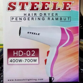 MS-5105 Hair Dryer MITSUYAMA/Pengering Rambut 2 Mode Hangat &amp; Panas ***TOP