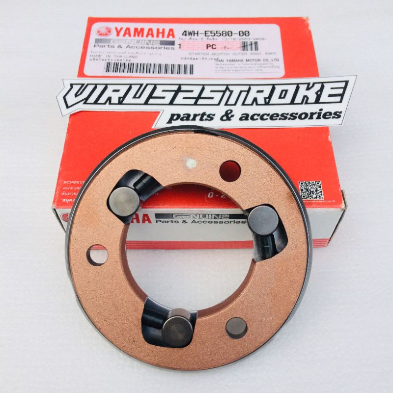 One Way Starter Clutch Rumah Pelor Stater Yamaha F1ZR FIZR F1Z FIZ R Force 1 F1 Original YGP 4WH-E55