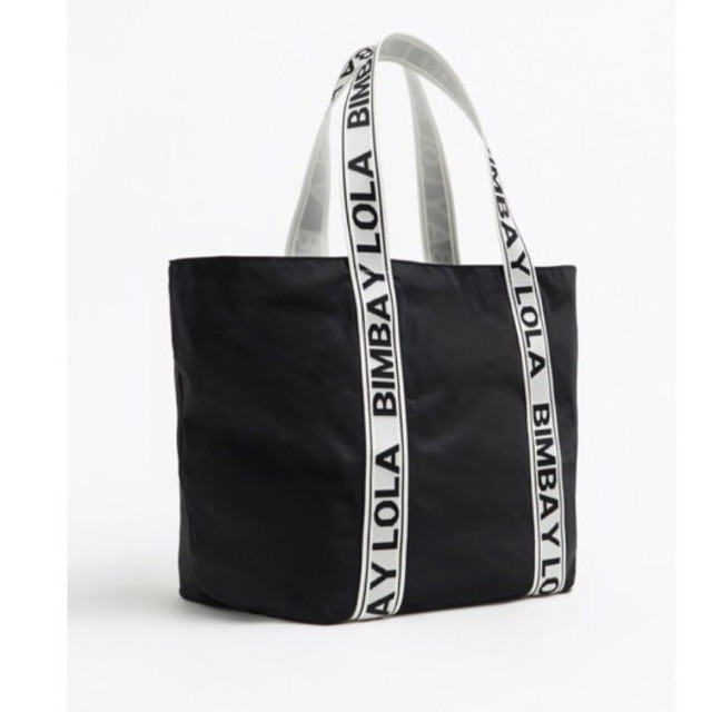 Bimba y Lola Nylon Shopper Bag Large