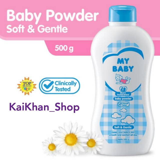 MY BABY Powder - 500gram